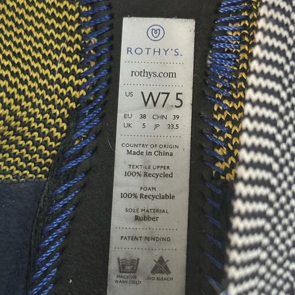 Rothy's | The Flat Shale Ribbon‎ Yellow Stripe Round Ballet Flats Shoes Sz 7.5